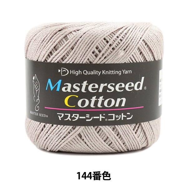 春夏纱线 “杂化棉（主种子棉）144彩色Motita” DIAMOND KNITTING YARN