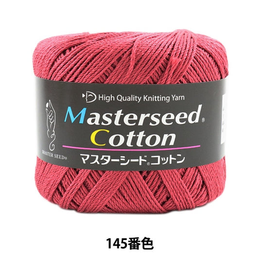 春夏纱线 “杂化棉（主种子棉）145彩色Motita” DIAMOND KNITTING YARN