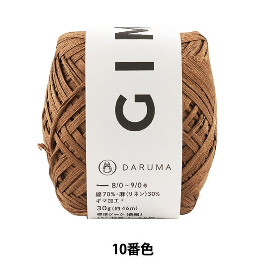 春夏纱线 “ gima（gima）第10颜色” daruma DARUMA 横田