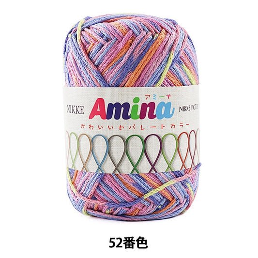 春夏纱线 “ Amina（Amina）52颜色” Nikkevictor Nikkevictor