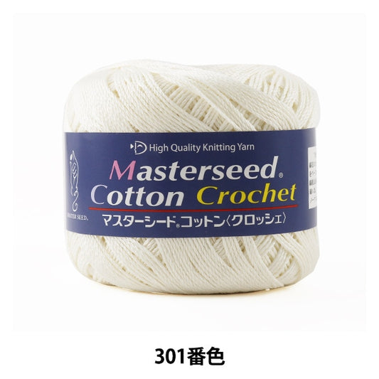 春夏纱线 “熟悉棉花钩针（主种子棉钩针）301颜色” DIAMOND KNITTING YARN