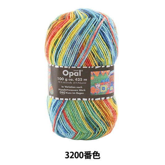 袜子纱线 纱线 “ Hundertwasser（Hindertwasser）3200”蛋白石蛋白石