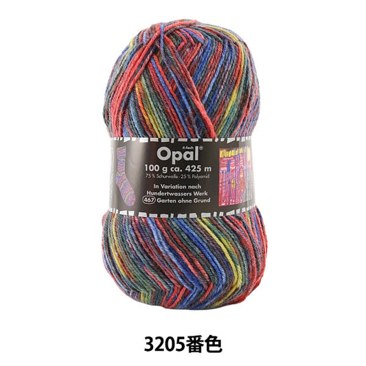 袜子纱线 纱线 “ Hundertwasser 3205颜色”蛋白石蛋白石