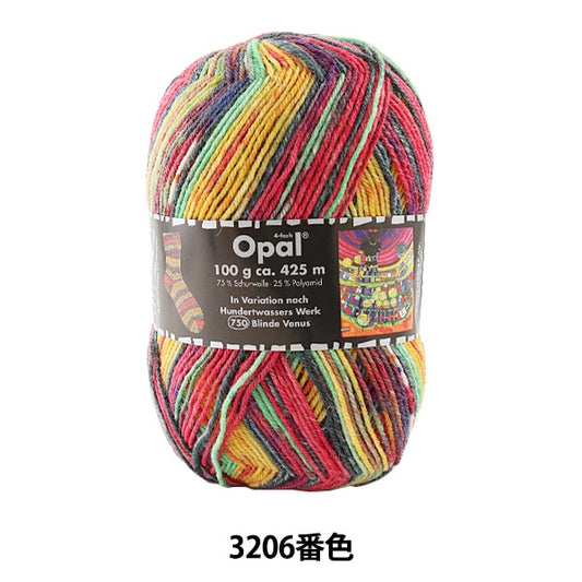 袜子纱线 纱线 “ Hundertwasser 3206”蛋白石蛋白石