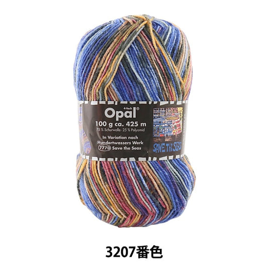 袜子纱线 纱线 “ Hundertwasser 3207”蛋白石蛋白石
