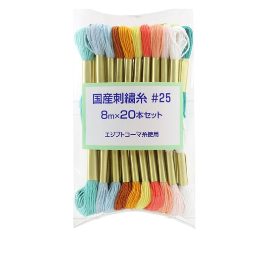 Embroidery thread "Embroidery thread#25 20 sets B Pastel"