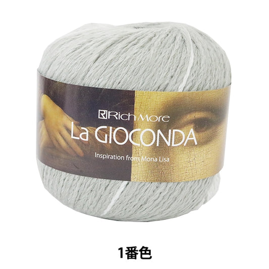 春夏纱线 “ La Gioconda（Jokonda）” Richmore Richmore