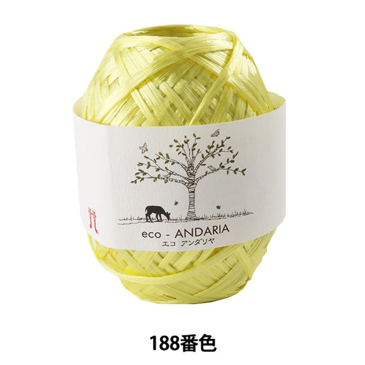 工艺纱线 “ Eco Andaria（Ecoandariya）188颜色” Hamanaka