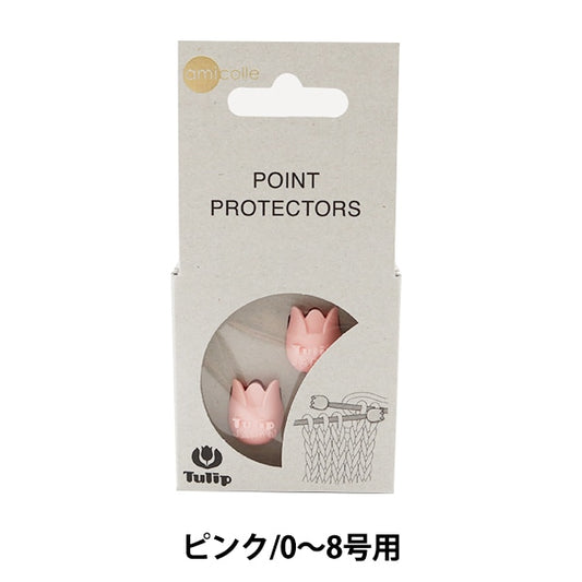 Knitting tool "Amicolle (Amikore) Knitting NeedlesCap (small) 2 pink AC-044] TULIP tulip