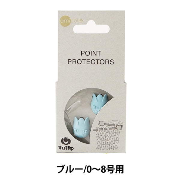Knitting tool "Amicolle (Amikore) Knitting NeedlesCap (Small) 2 Blue AC-045] Tulip tulip