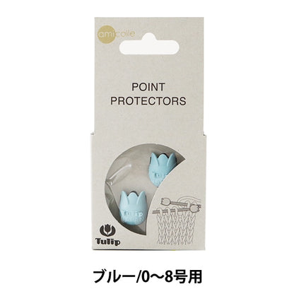 Knitting tool "Amicolle (Amikore) Knitting NeedlesCap (Small) 2 Blue AC-045] Tulip tulip