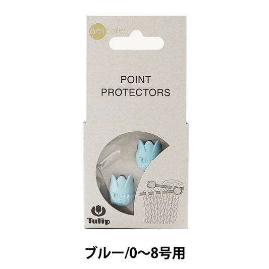 Knitting tool "Amicolle (Amikore) Knitting NeedlesCap (Small) 2 Blue AC-045] Tulip tulip