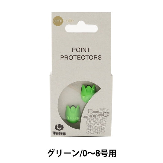 Knitting tool "Amicolle (Amikore) Knitting NeedlesCap (Small) 2 pieces Green AC-046] TULIP tulip