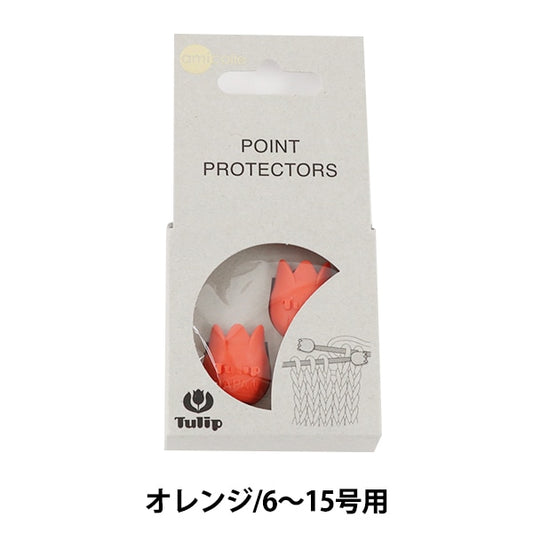 Knitting tool "Amicolle (Amikore) Knitting NeedlesCap (Large) 2 pieces Orange AC-049] TULIP tulip