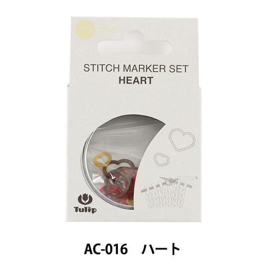 Knitting tool "Amicolle (Amikore) Marker Marker Set SML 15 Heart AC-016" Tulip Tulip