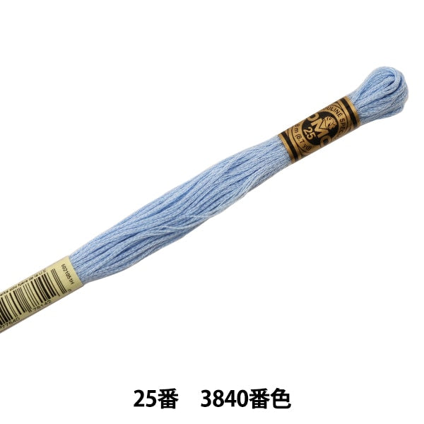 Embroidery thread "DMC No. 25 embroidery thread 3840 No." DMC Dewhm Sea