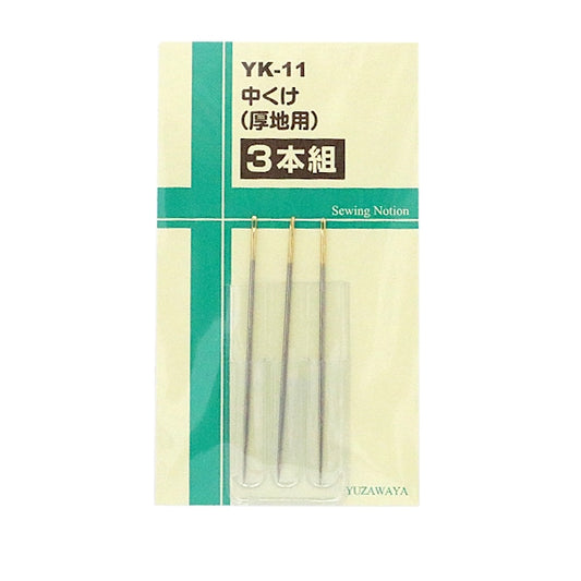 Hand sewing needle "3 bottles for medium thick ground YK-11"