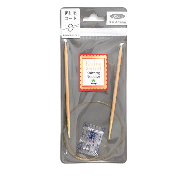 Knitting Needles "Knina Swivel Knitting Needless) BambooCirclar Needles 60cm 8] Tulip tulip