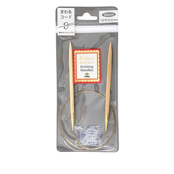 Knitting Needles "Knina Swivel Knitting Needless) BambooCirclar Needles 60cm 13] Tulip tulip