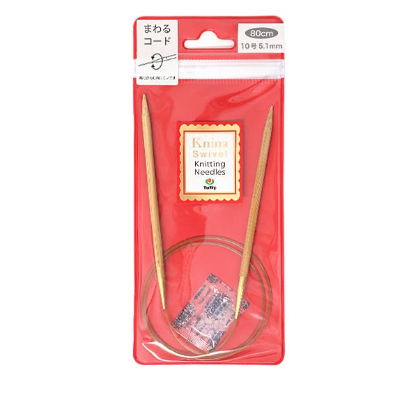 Knitting Needles "Knina Swivel Knitting Needless) BambooCirclar Needles 80cm No. 10] Tulip tulip