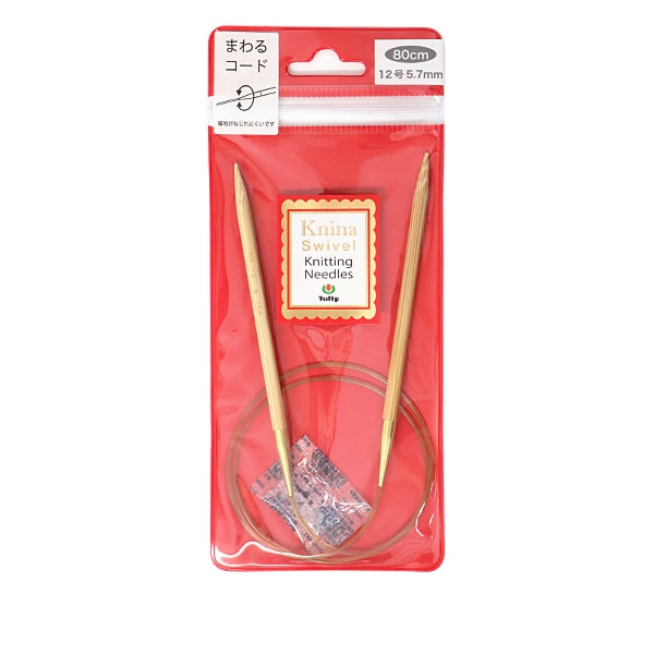 Knitting Needles "Knina Swivel Knitting Needless) BambooCirclar Needles 80cm 12] Tulip tulip