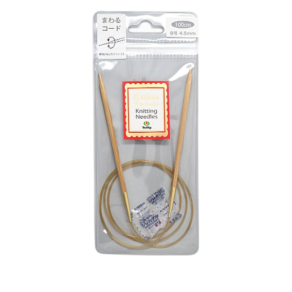 Knitting Needles "Knina Swivel Knitting Needless) BambooCirclar Needles 100cm No. 8] Tulip tulip