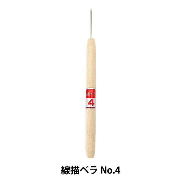 陶芸工具 『線描ベラ No.4』 グット電機