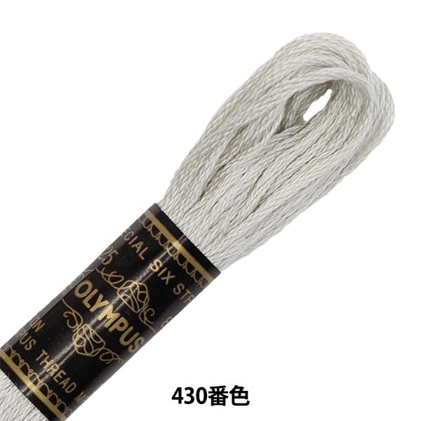 绣花线“奥林巴斯25th刺绣线430颜色” Olympus
