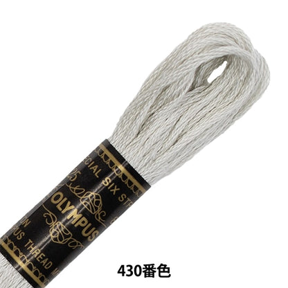 绣花线“奥林巴斯25th刺绣线430颜色” Olympus