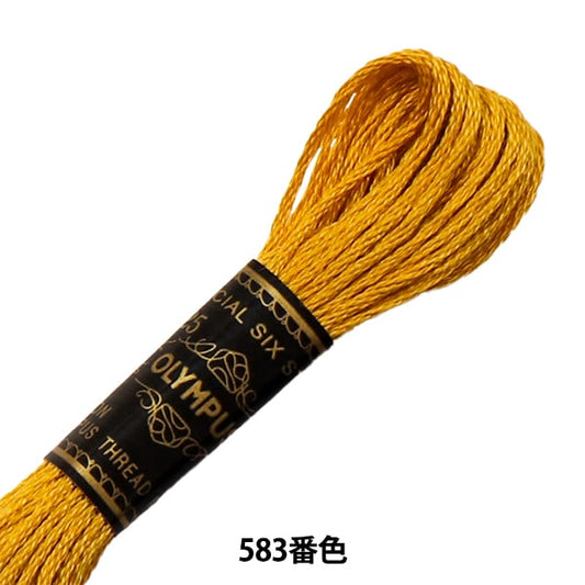 绣花线“奥林巴斯25th刺绣线583颜色” Olympus