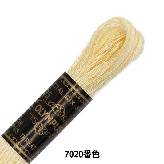 刺绣线“奥林巴斯25th刺绣线7020颜色” Olympus