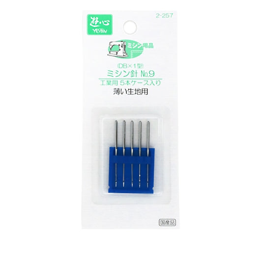 Sewing needle "In industrial sewing machine DB x 1 No.9 5 pieces 2-257" YUSHIN