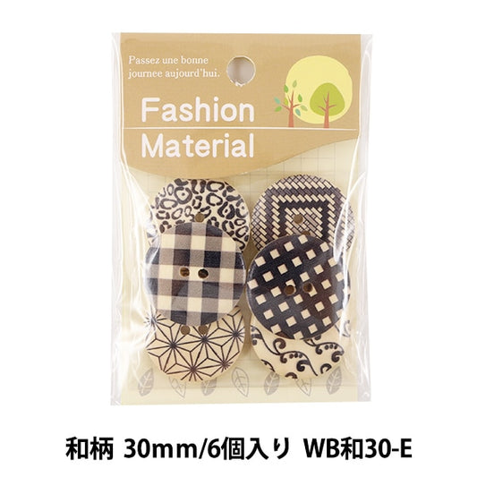 Button "Wood button MIX 30mm Japanese Pattern WB WB 30-E"