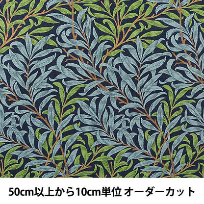 [From quantity 5] Fabric "Moda Fabrics William Morris William Morris WiLLOW BOUGH 8113-44"