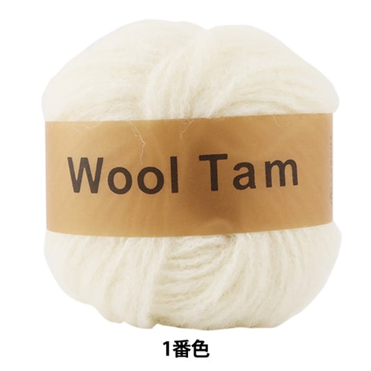 秋冬纱线 “羊毛Tam（Wooltum）1” DARUMA 横田