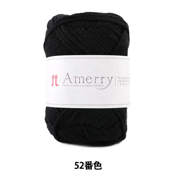 秋冬纱线 “ Amerry 52nd Color” Hamanaka