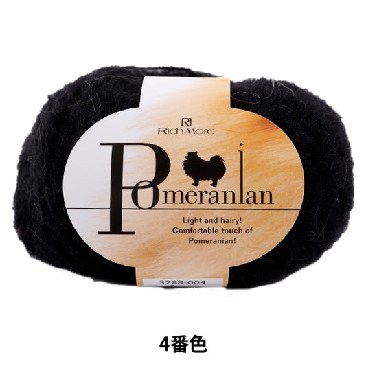 秋冬纱线 “ Pomeranian（Pomeranian）第四颜色” Richmore Richmore