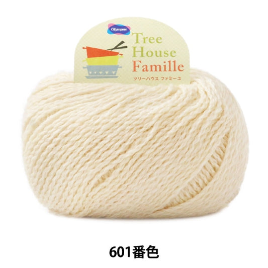 秋冬纱线 “ Tree House Famille（Tree House Famille）601颜色” Olympus