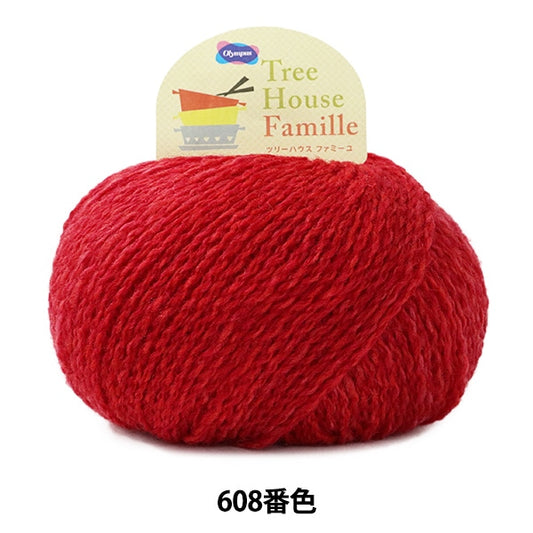秋冬纱线 “ Tree House Famille 608颜色” Olympus