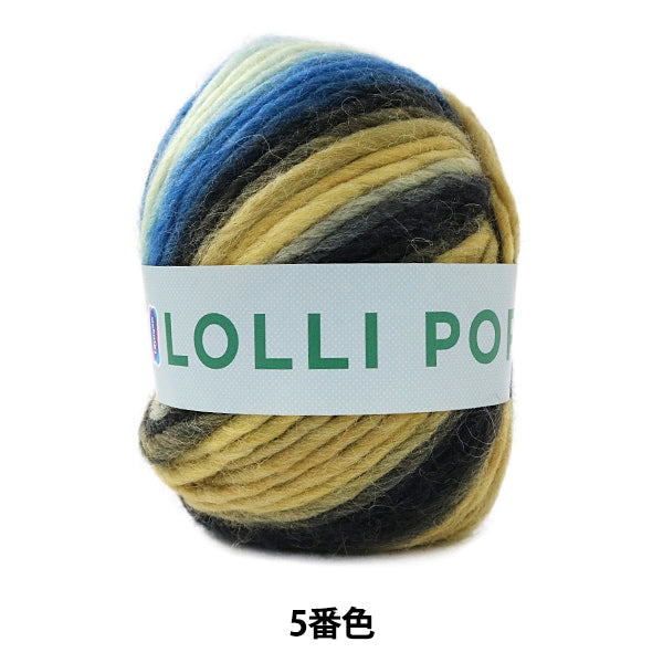 秋冬纱线 “ Lolli Pop（Lollipop）第五颜色” Olympus