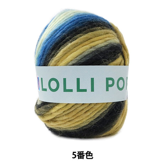 秋冬纱线 “ Lolli Pop（Lollipop）第五颜色” Olympus