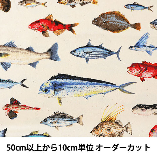 [From quantity 5] Fabric "Twill printFabricTwill fish Fabric Cloth admission Entrance Interior A generated] COTTON KOBAYASHI