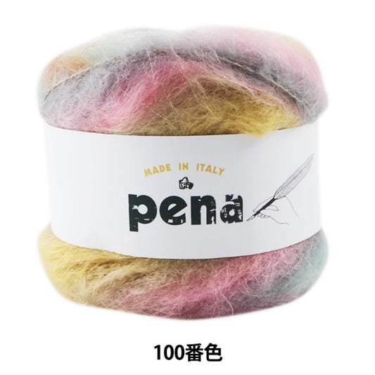 秋冬纱线 “ Pena（Pena）100颜色” Puppy