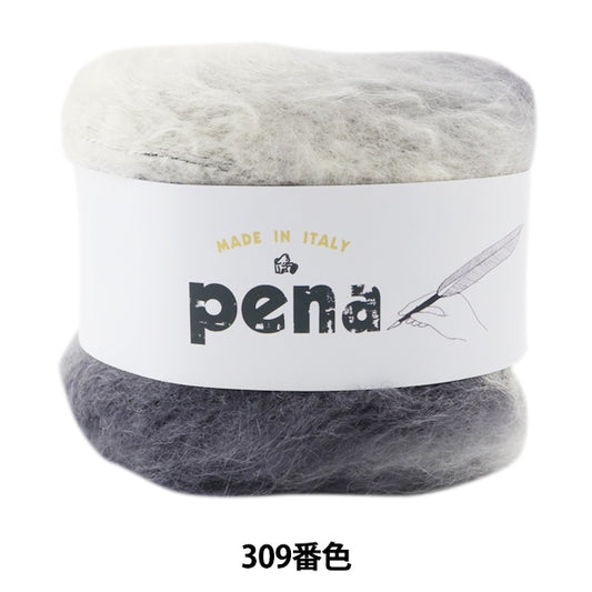 秋冬纱线 “ Pena（Pena）第309颜色” Puppy