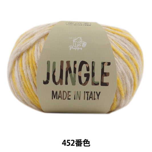Fall and winterYarn "Jungle 452 color" Puppy