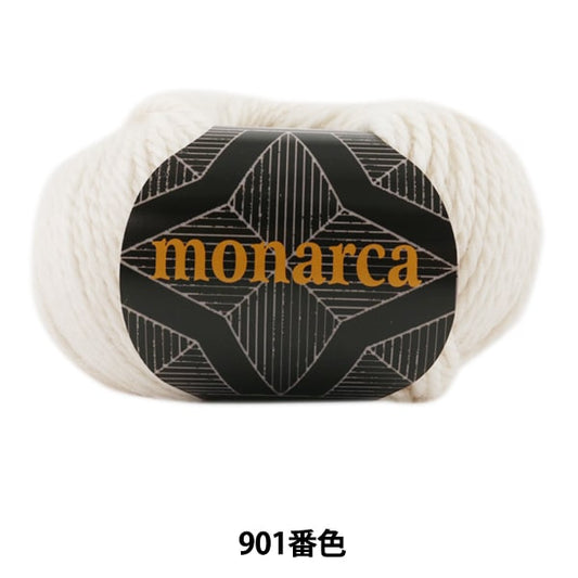 Fall and winterYarn "Monaruka (Monarca) 901 color" Puppy