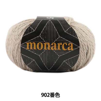 Fall and winterYarn "Monaruka (Monarca) 902 color" Puppy
