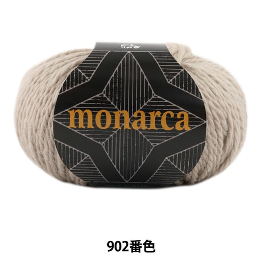Fall and winterYarn "Monaruka (Monarca) 902 color" Puppy