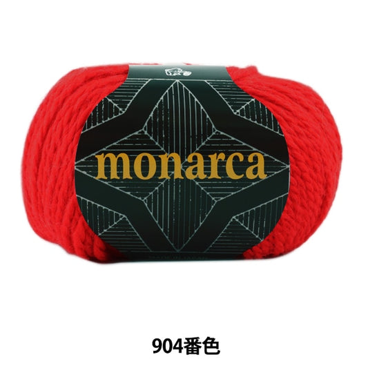Fall and winterYarn "Monaruka (Monarca) 904 color" Puppy