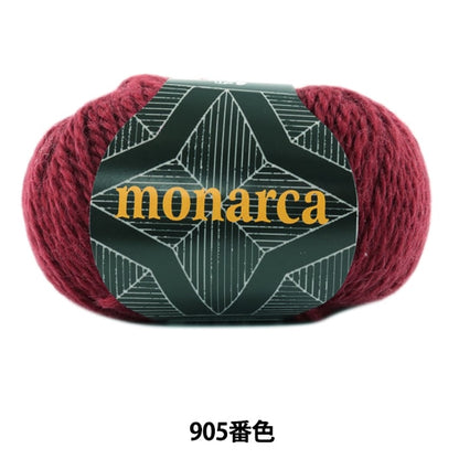 Fall and winterYarn "MONARUKA (Monarca) 905 color" Puppy